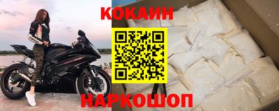 трава Лесосибирск