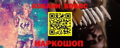 Альфа ПВП Малгобек