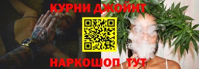 стафф Ливны