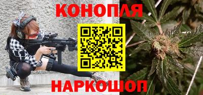 стафф Ливны