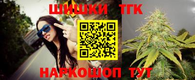 круглые Мариинск