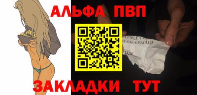 трава Лесосибирск