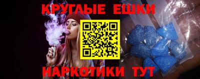 трава Лесосибирск