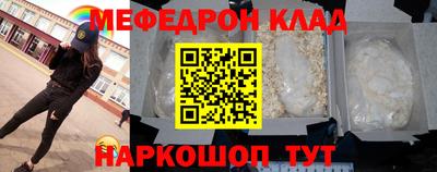 кокаин колумбия Малоярославец